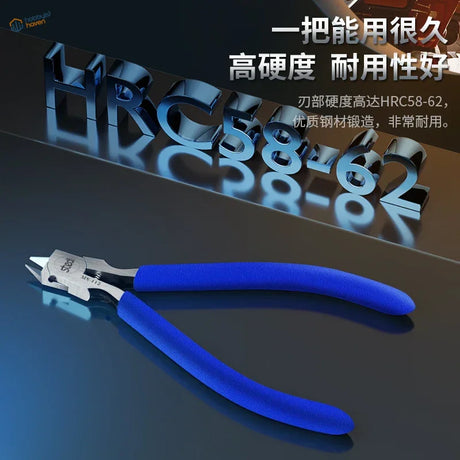 Double blade basic nipper with blue handles and high-hardness metallic blade