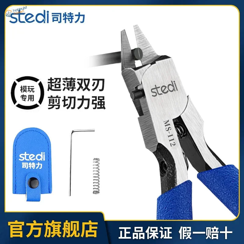 Stedi MS-112 double blade basic nipper with blue handles, steel jaws