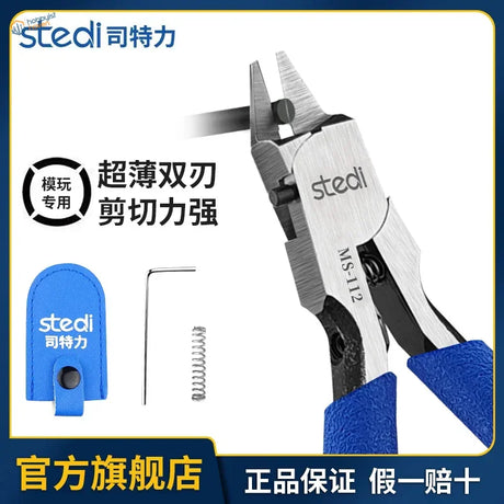Stedi MS-112 double blade basic nipper with blue handles, steel jaws