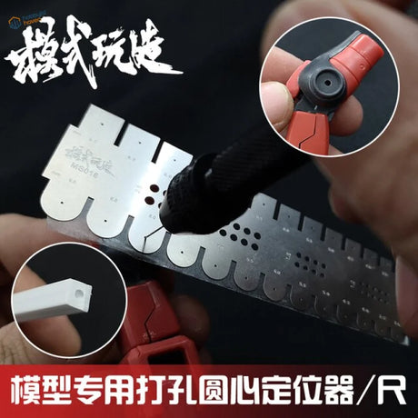 Red black handled drilling guide center locator with perforated ruler
