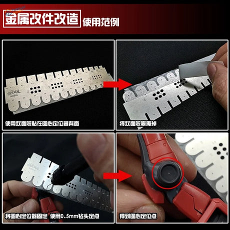 Red black precision pliers with drilling guide center locator attachment