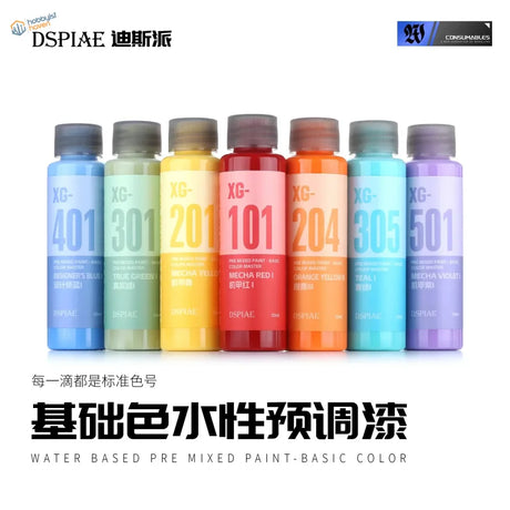 Six 50ml DSPIAE pre-mixed acrylic paints in vibrant colors