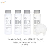 DSPIAE pre-mixed acrylic paints xg-001 to xg-005 for white Zaku model kits