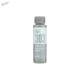 DSPIAE 50ml XG-303 True Green III pre-mixed acrylic paint bottle