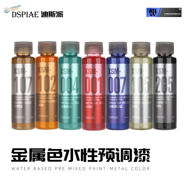 DSPIAE 50ml pre-mixed metallic paints: 7 xsm-coded bottles
