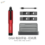 DSPIAE AT-ED Orbit electric hand drill with red black textured grip, case, cable