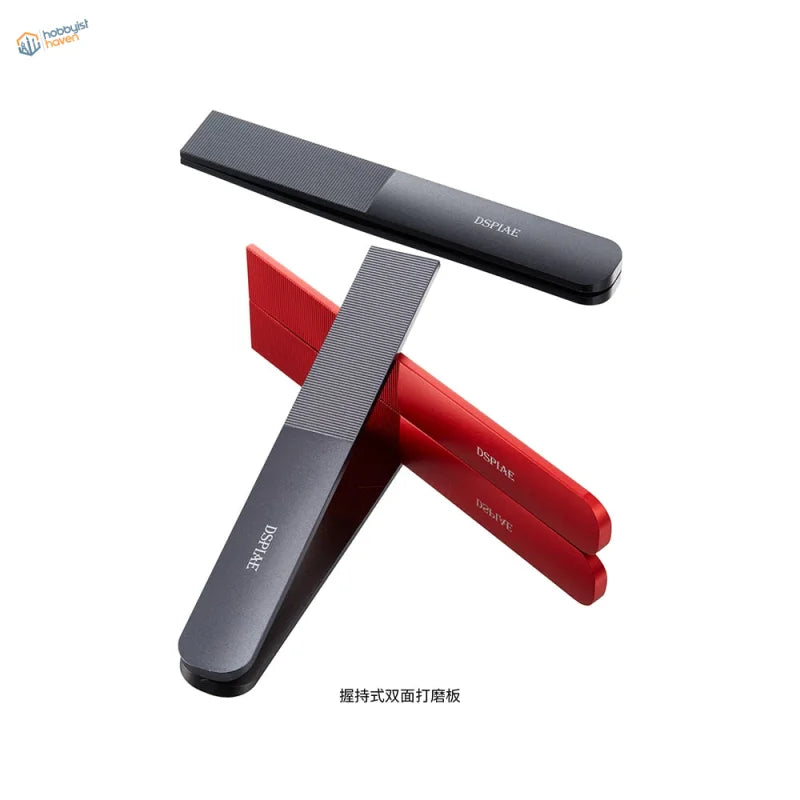Dspiae Cerberus aluminum sanding boards black red double-sided nail files