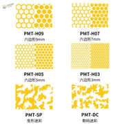 DSPIAE digital camouflage masking stencils with yellow hex and camo decals