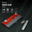 DSPIAE long photo-etch bender, red anodized aluminium PE bending tool