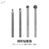 DSPIAE Spin-Lock orbit electric hand drill bits, 4 metallic 2-5mm sizes