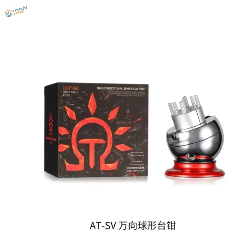 Dspiae Universal Spherical Vise: silver red spherical vise with adjustable arms