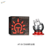 Dspiae Universal Spherical Vise: silver red spherical vise with adjustable arms
