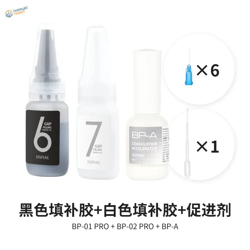 Dspiae Upgraded Tinted Gap Filler CA with bottles 6, 7, BP-A accelerator