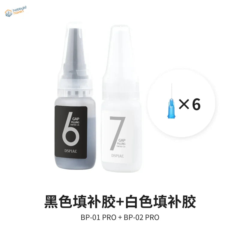 DSPIAE Upgraded Tinted Gap Filling CA gels 6 and 7 in clear bottles