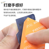 DSPIAE Upgraded Tinted Gap Filling CA sanding dark blue matte piece with triangular cutout