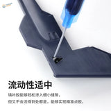 DSPIAE upgraded tinted gap filler with dark blue futuristic aircraft wing model