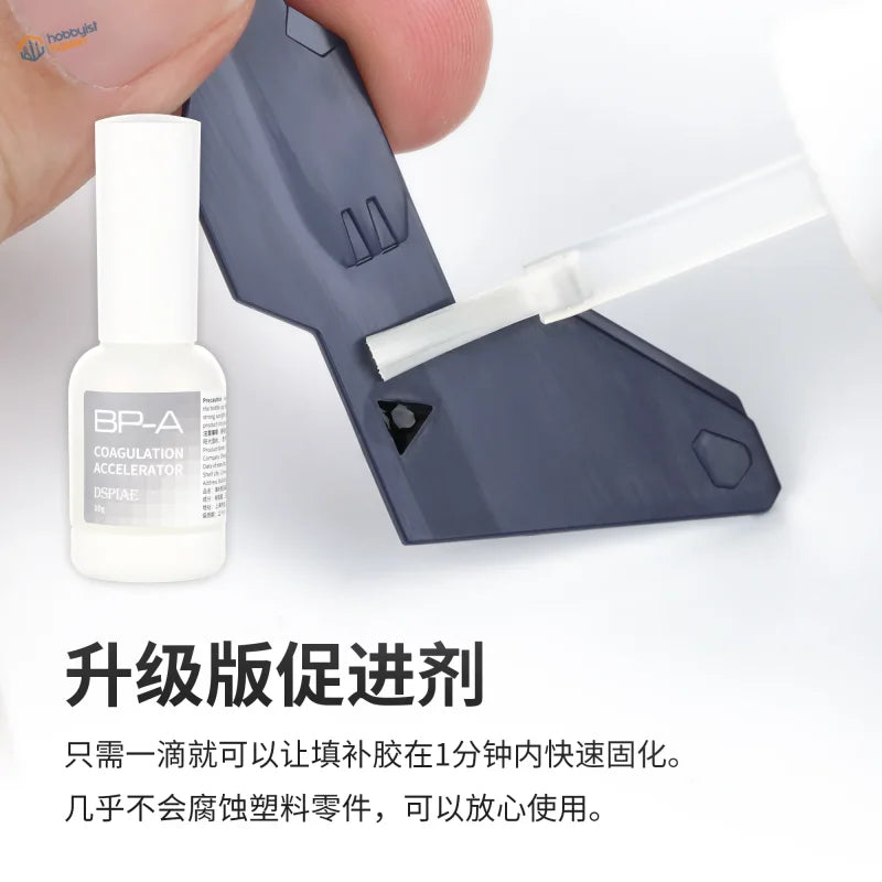 DSPIAE Upgraded Tinted Gap Filling CA with bp-a accelerator bottle