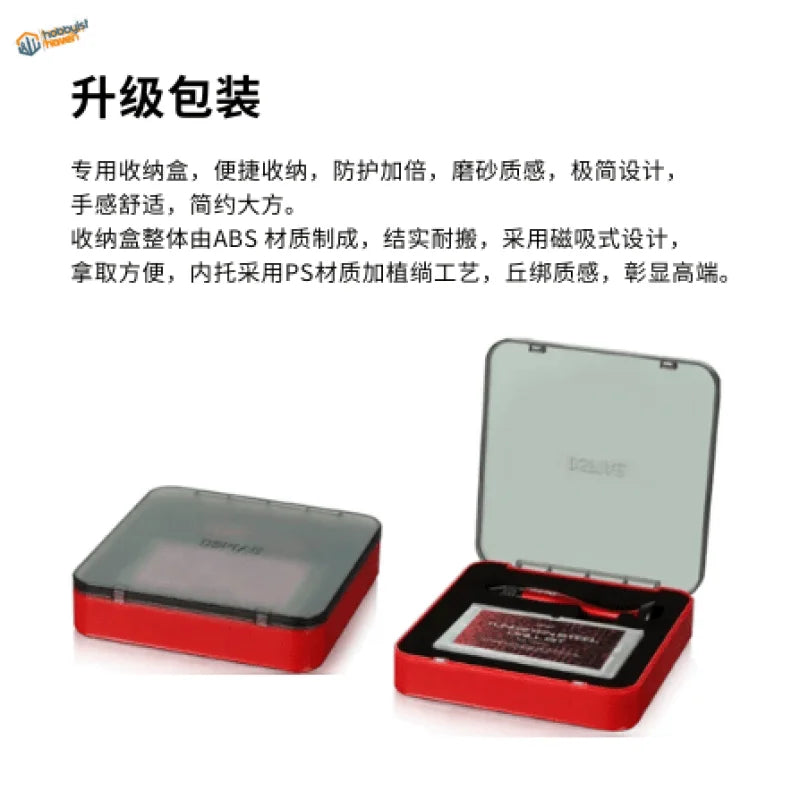 DSPIAE VHDS upgraded packaging with English description
