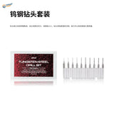 DSPIAE VHDS tungsten steel drill bit set with English description