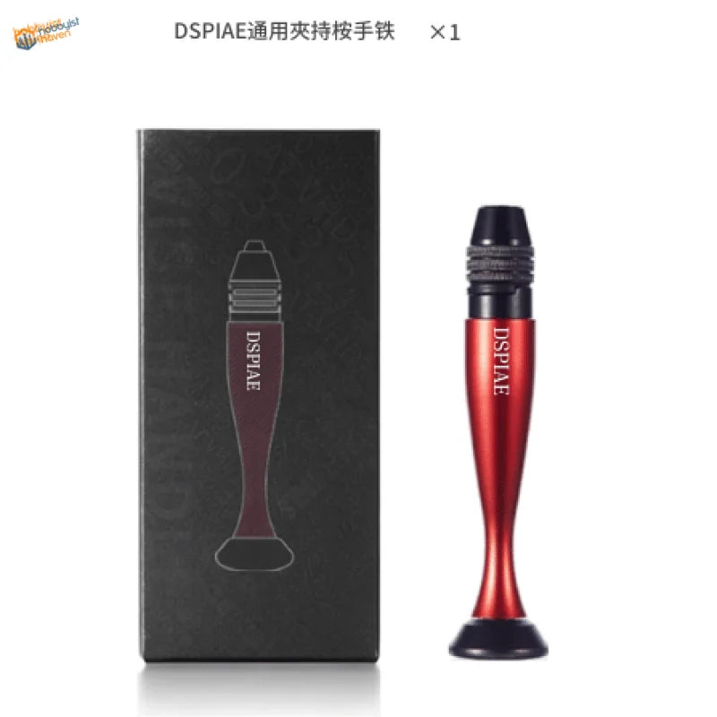DSPIAE VHDS universal hand drill product image with English title