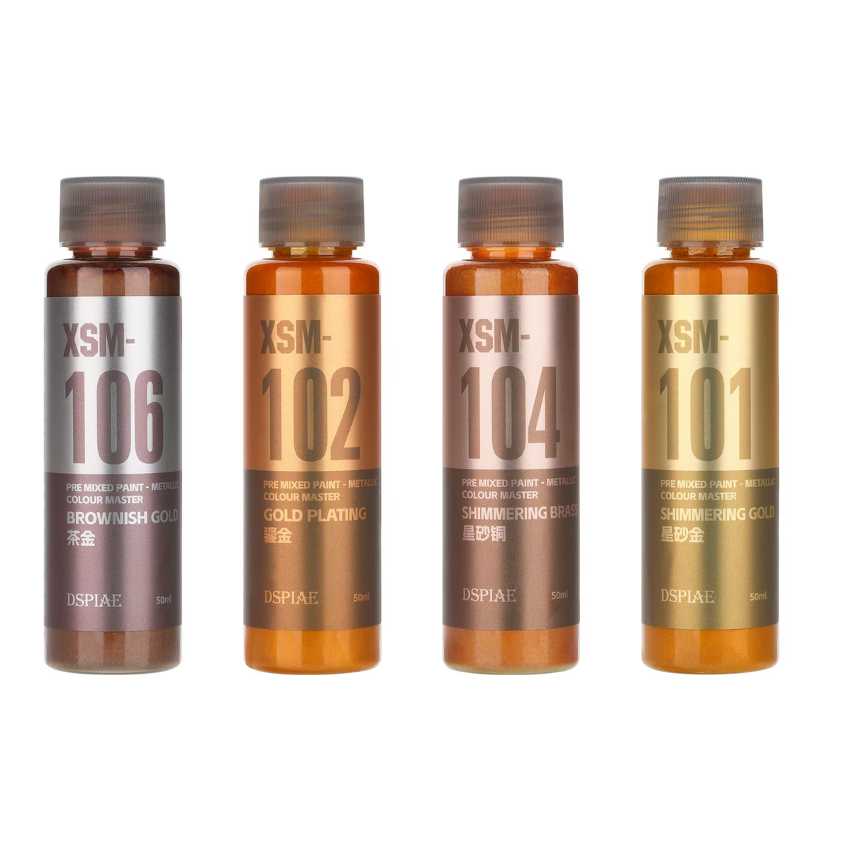 DSPIAE pre-mixed metallic paints: 4 x 50ml amber bottles labeled xsm-106, xsm-102, xsm-104, xsm-101