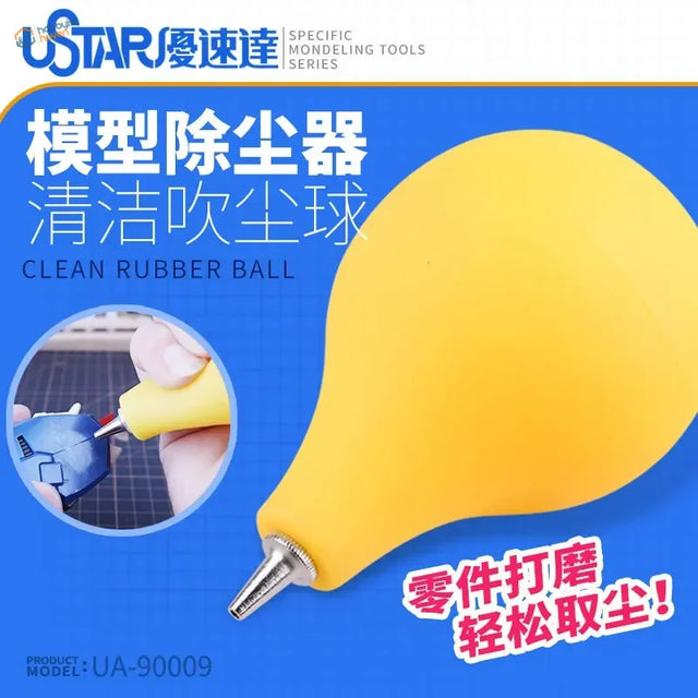 Yellow rubber dust cleaning air ball with metallic nozzle, Ustar series