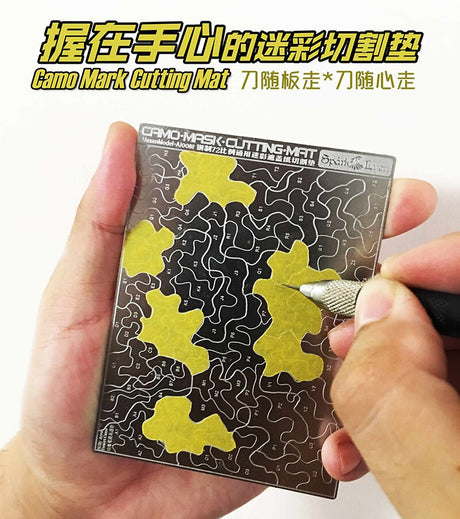 Stencil for camouflage mask cutting: camo-pattern mat