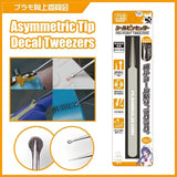 Plamokojo PMKJ044 asymmetric tip decal tweezers on packaging with close-ups of the long tip and rounded curved end