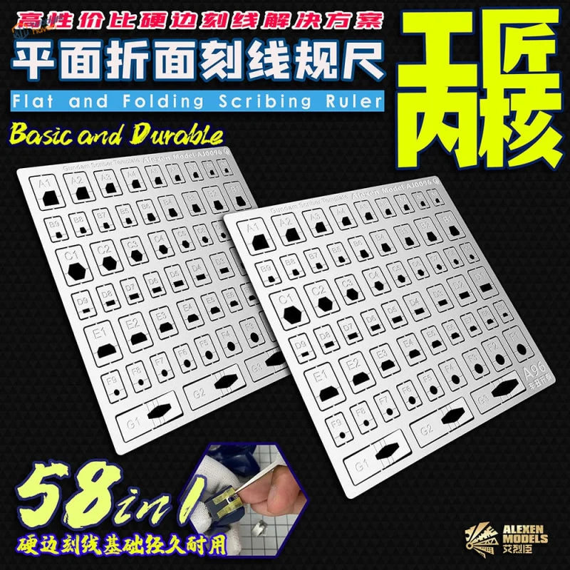 Silver folding metal stencil ruler with 58 geometric templates for engraving auxiliary scale modeling tools