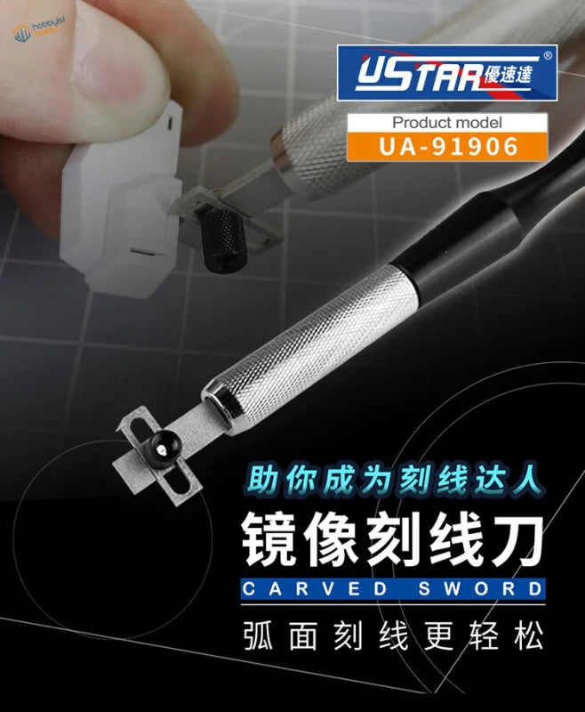 Silver black Ustar UA-91906 equidistant scribing tool with carved grip