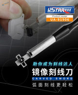 Silver black Ustar UA-91906 equidistant scribing tool with carved grip
