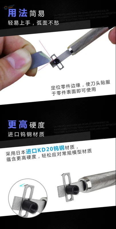 Silver equidistant scribing tool with precision adjustable blade and grip