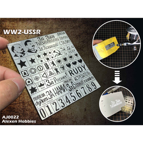 Silver WWII USSR insignia stencil for 1/35 Red Army AFVs