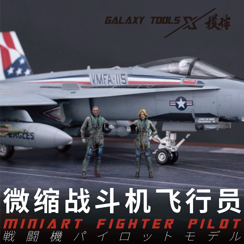1/48 resin modern fighter pilots: gray red-striped jet model with VMFA-115 markings