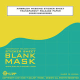 10pcs A5 masking sheets with vibrant yellow teal camouflage packaging
