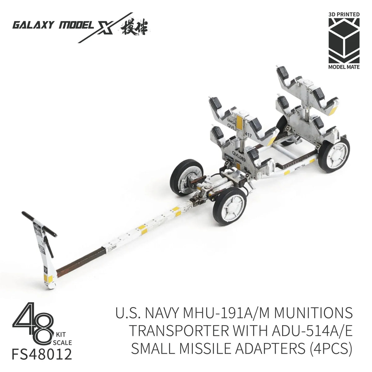 Silver 3D-printed Galaxy Model 1/48 U.S. Navy munitions transporter