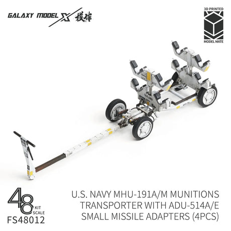 Silver 3D-printed Galaxy Model 1/48 U.S. Navy munitions transporter