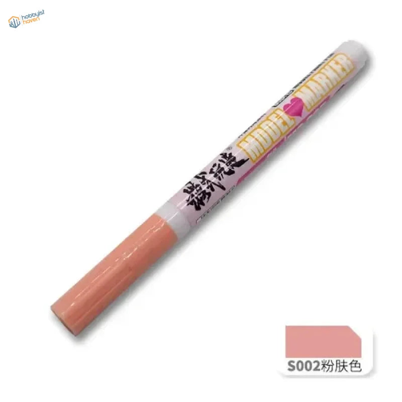 Peach flesh tones acrylic pen with white cap and pink heart label