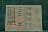 Fluorescent decals sheet with black orange markings for HG MG Gunplas