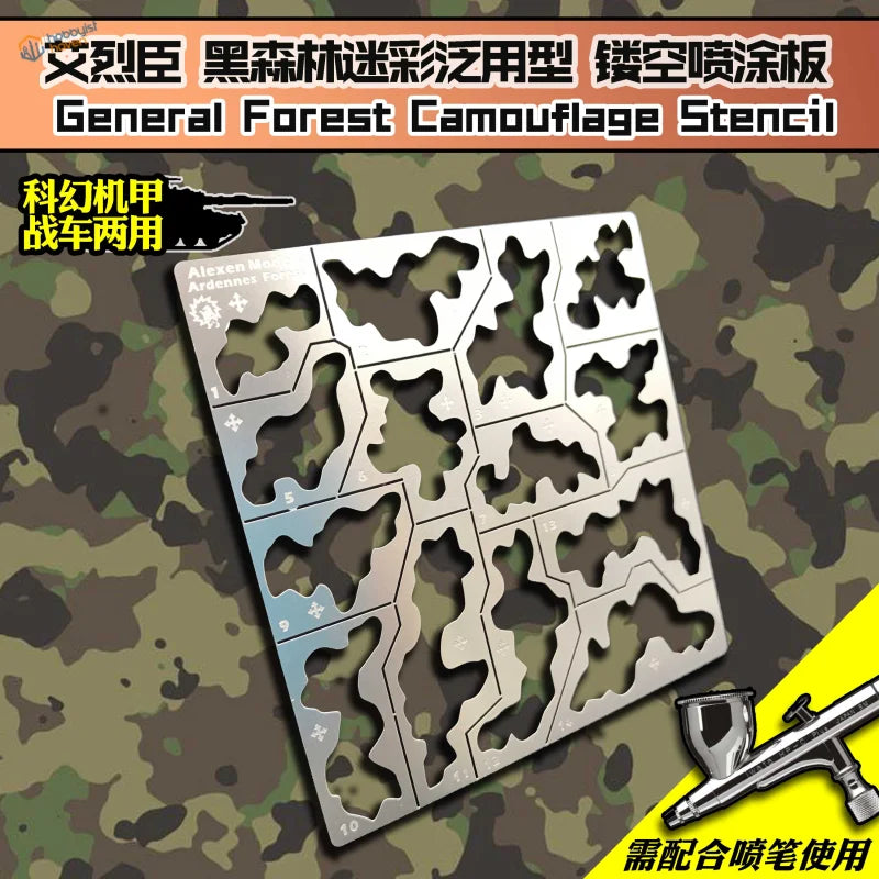Forest camouflage painting stencil with silver metal cutouts