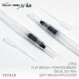 Galaxy 4pcs Water Decal Applicator Pens Set