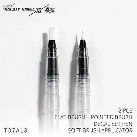 Galaxy 4pcs Water Decal Applicator Pens Set
