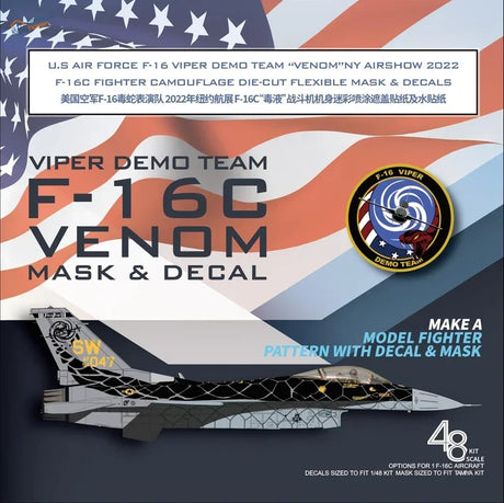 Galaxy Model 1/48 F-16C Viper decals masks set with black yellow camouflage