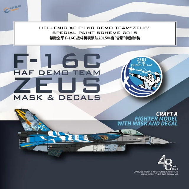 Galaxy Model 1/48 F-16C demo team Zeus decals set