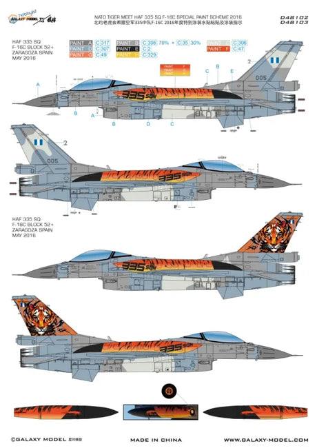 NATO Tiger Meet F-16C special orange black tiger stripes model kit