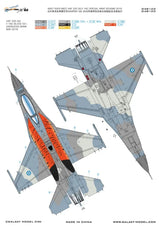 Gray orange camo NATO Tiger Meet F-16C fighter jet model, Galaxy 1/48 set