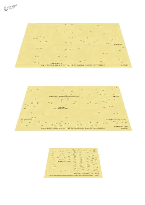 Yellow flexible mask sheets for galaxy model d8019 lanhaf f-36c die-cut, featuring printed markings and text in both english and chinese.