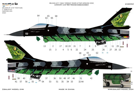 Green black camo decals for Belgian F-16AM Tiger, scale modeling tools