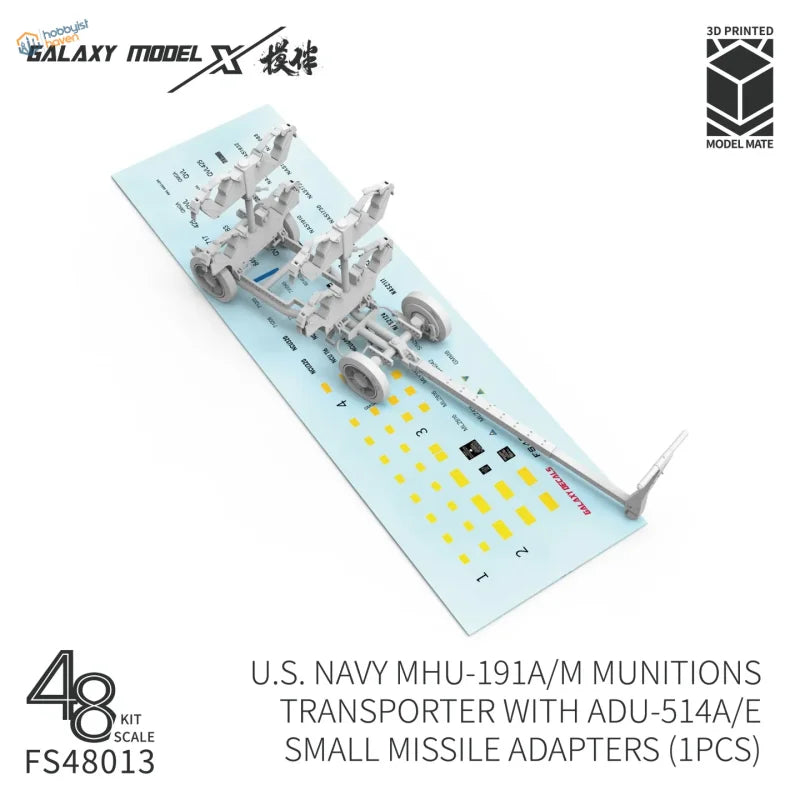 Gray 3D-printed Galaxy Model 1/48 U.S. Navy munitions transporter