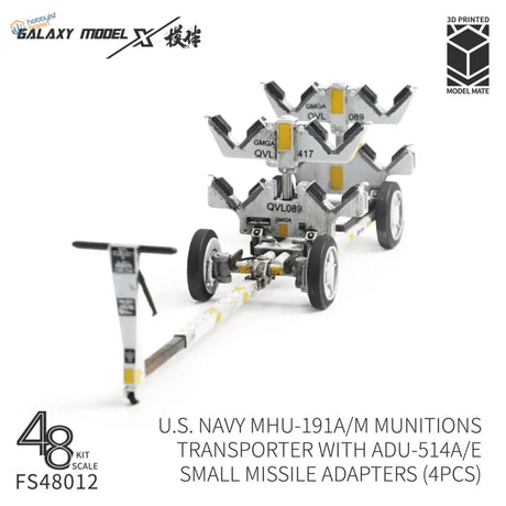 Silver 3D-printed Galaxy Model 1/48 U.S. Navy munitions transporter